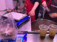 -老王豆皮