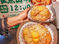 -禄运茶居·手工点心(猎德店)