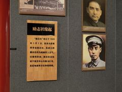 -南京钟山宾馆(江苏省会议中心)
