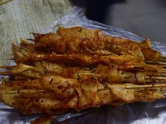 烤豆皮-老王太太串吧(中街店)