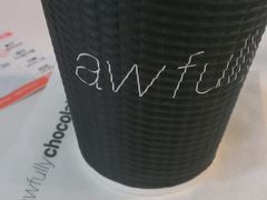 -Awfully Chocolate(来福士广场店)