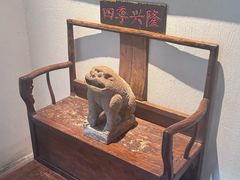 -花迹(富春江东街店)