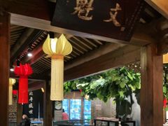 大堂-北平盛世·新京菜·北京烤鸭(劲松·双井店)