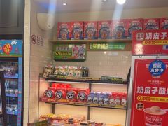 -味多美蛋糕(阜成门店)
