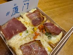 -阿信厚吐司(曾厝垵店)