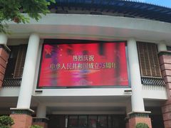 -东方宫中国兰州牛肉拉面(厦门旗舰店)