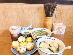 -鑫震源·苏式大虾生煎(山塘街店)