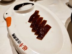 -煜丰汴京烤鸭(福彩路店)