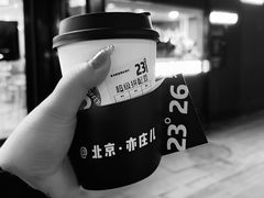 -2326 Coffee Roaster咖啡豆可选店(林肯公园店)