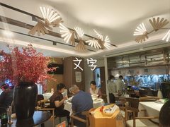 -望湘园·小雅(德基店)