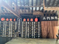 -寻龙山风景旅游区