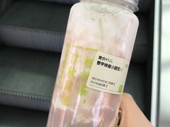 香芋蜂蜜小圆宝-奈雪的茶(湖滨银泰in77C区PRO店)