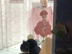 -PAGEONE(北京坊店)