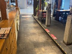 -和府捞面(北美新天地店)