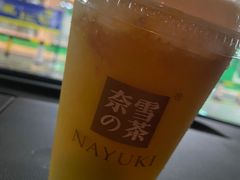 霸气冰淇淋芒果-奈雪的茶(青岛卓悦里INTOWN店)