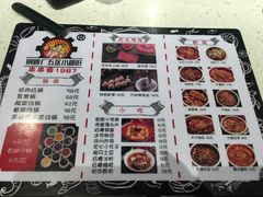 -钢管厂五区小郡肝火锅串串香(清河店)