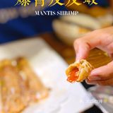 海鲜🦞大排档餐吧⁉️重点是每一只都会爆膏❗️