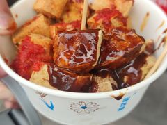 -仓桥直街臭豆腐