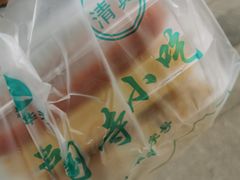 豌豆黄-护国寺小吃店(阜成门桥店)