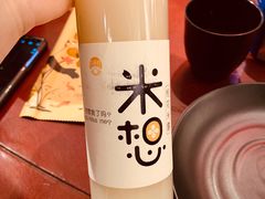 -锦上中式酒馆(南内环店)