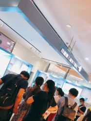 -小蓝象(五角场万达店)