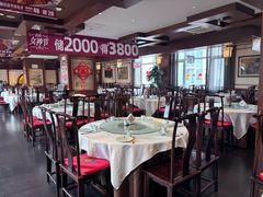 -惠丰堂饭庄·烤鸭·京味菜(西北旺·航天城店)