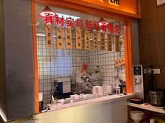 -古乐牛香·鲜牛肉牛杂火锅(新区店)
