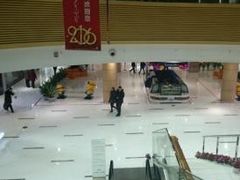 -好世界商业广场(北京国际中心店)