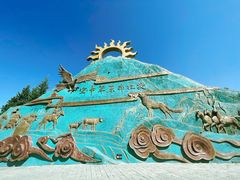 -新疆那拉提国家旅游度假区