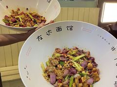 -友达面馆(广州总店)