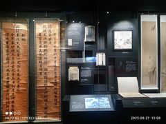 -中国港口博物馆