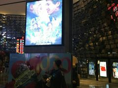 -武商摩尔影城(国广IMAX激光店)