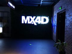 -幸福蓝海影城(上海闵行日月光中心杜比全景声店)