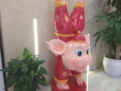 -满天星生活广场(浦江社区店)
