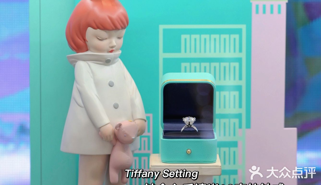 ✨震撼💎蒂芙尼Tiffany汕头首展✖️保利天汇💍