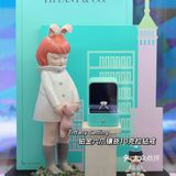 ✨震撼💎蒂芙尼Tiffany汕头首展✖️保利天汇💍