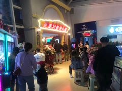 等位区-火鳳祥鲜货火锅(宝龙广场店)