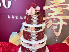 -玉见cake低糖蛋糕甜品台定制(河西店)
