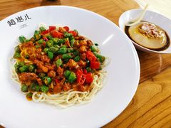 -赵崽儿川式面品(金桥国际店)