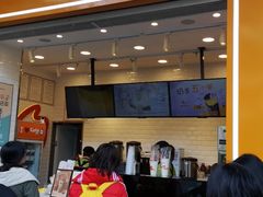门面-CoCo都可(昆百大店)