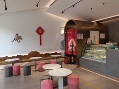 -三元梅园(团结湖店)