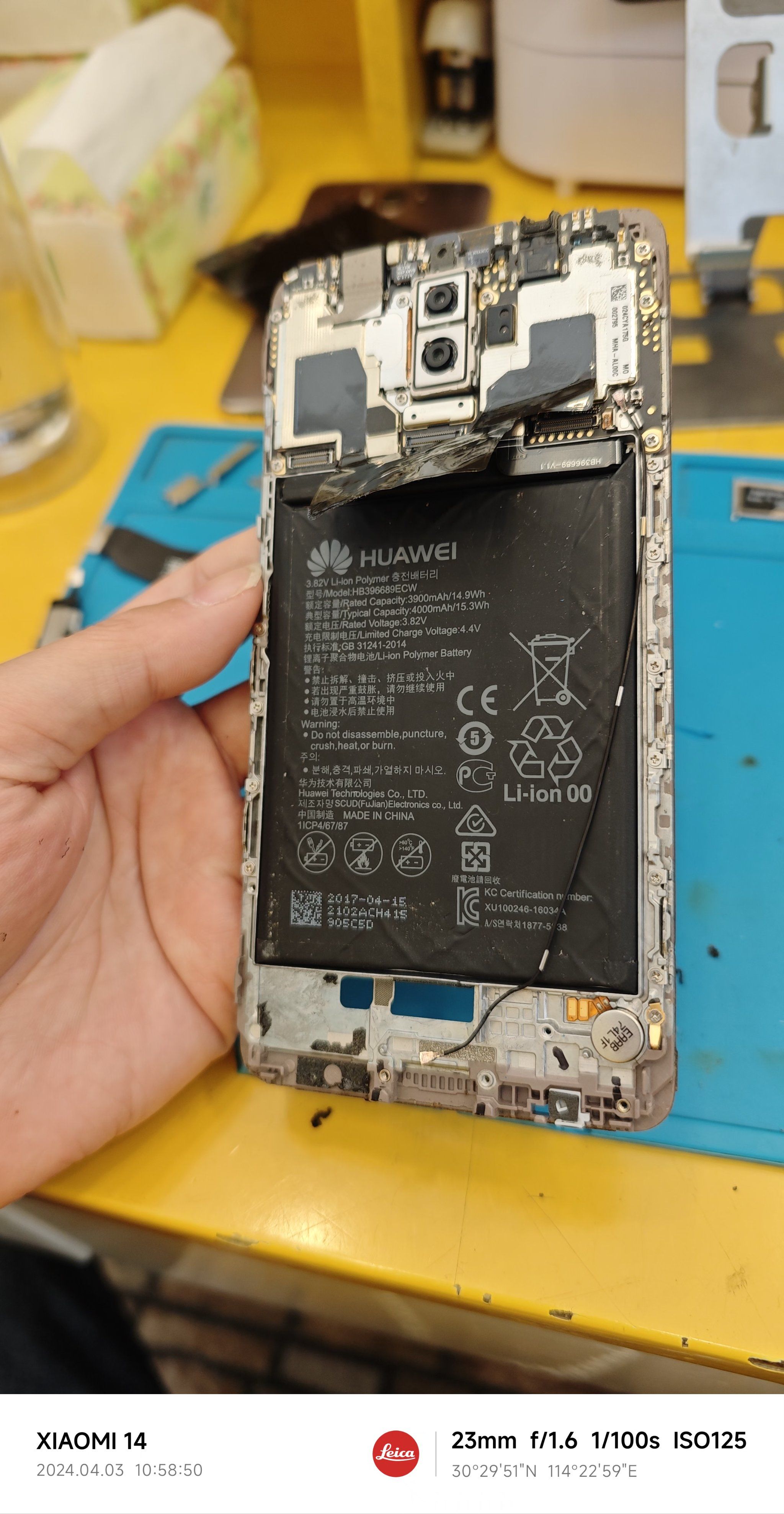 华为mate9屏幕摔坏了,换个屏幕,当备用机
#千米快修 #手机维修