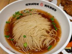 -朱新年·苏式汤团·面点(北寺塔店)