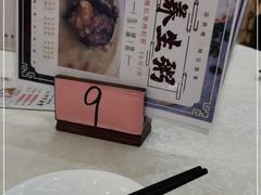 -迎宾楼·明记餐饮(南沙资讯科技园店)
