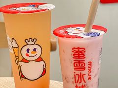 -蜜雪冰城(欧亚商都店)
