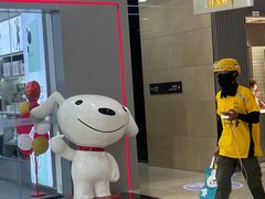 -万达广场(无锡滨湖店)