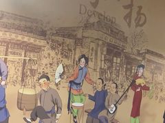 -老牌坊鲁菜名店(宽厚里店)