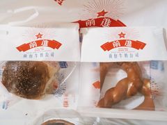 -红星前进面包牛奶公司(君太店)