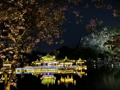 -星湖旅游景区七星岩