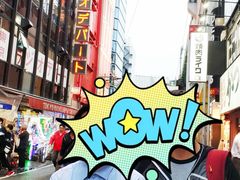 -秋叶原电器街